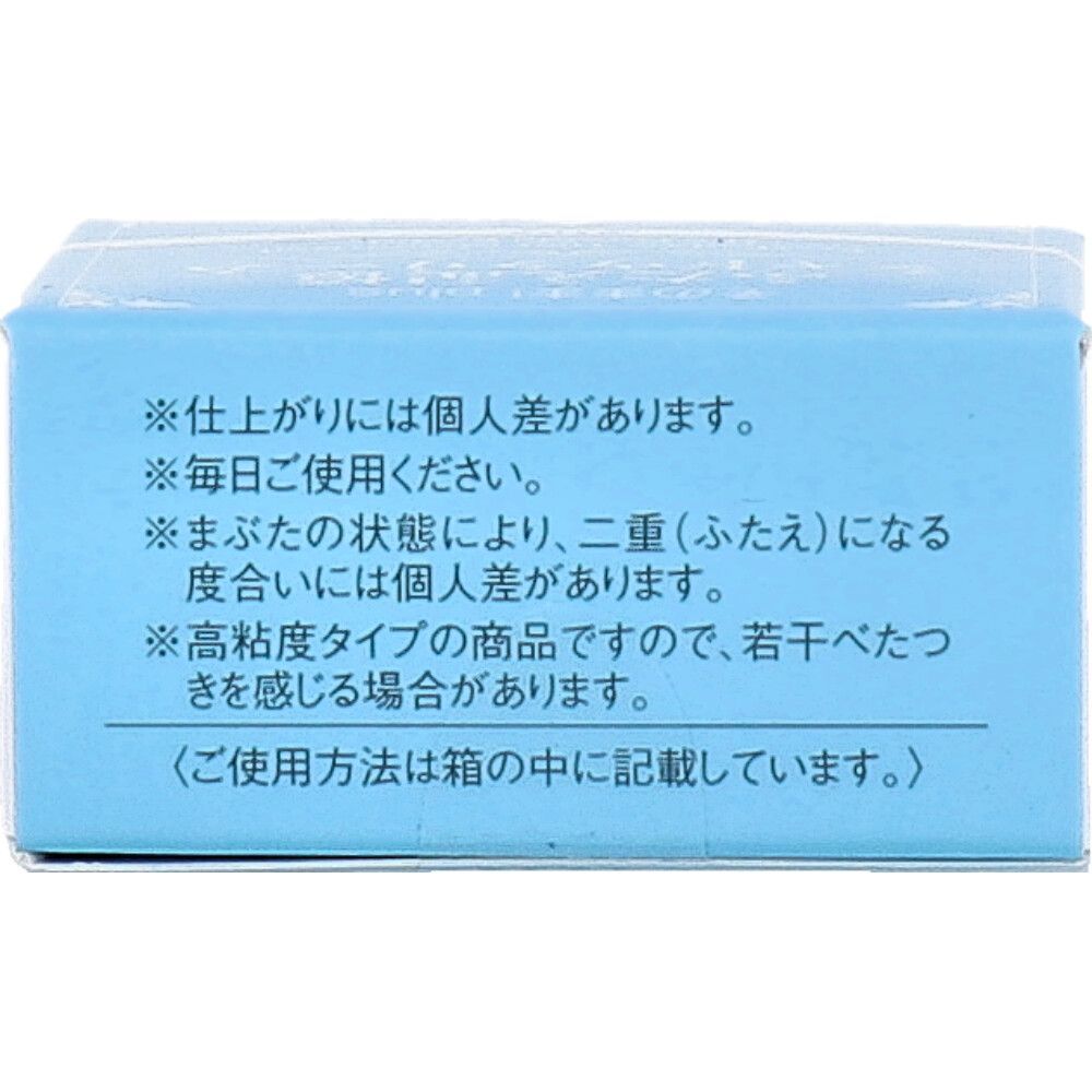 クリア