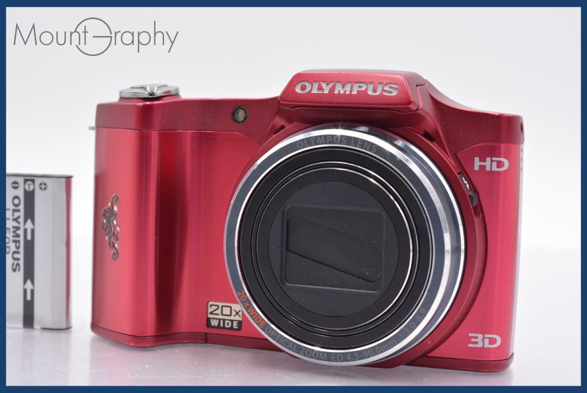 李朝染付草花紋鉢 朝鮮古美術 白磁 茶道具 韓国骨董 アンティーク 白洲