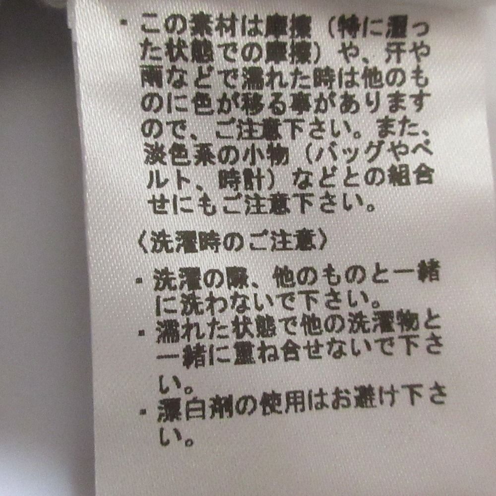 グレー レディース