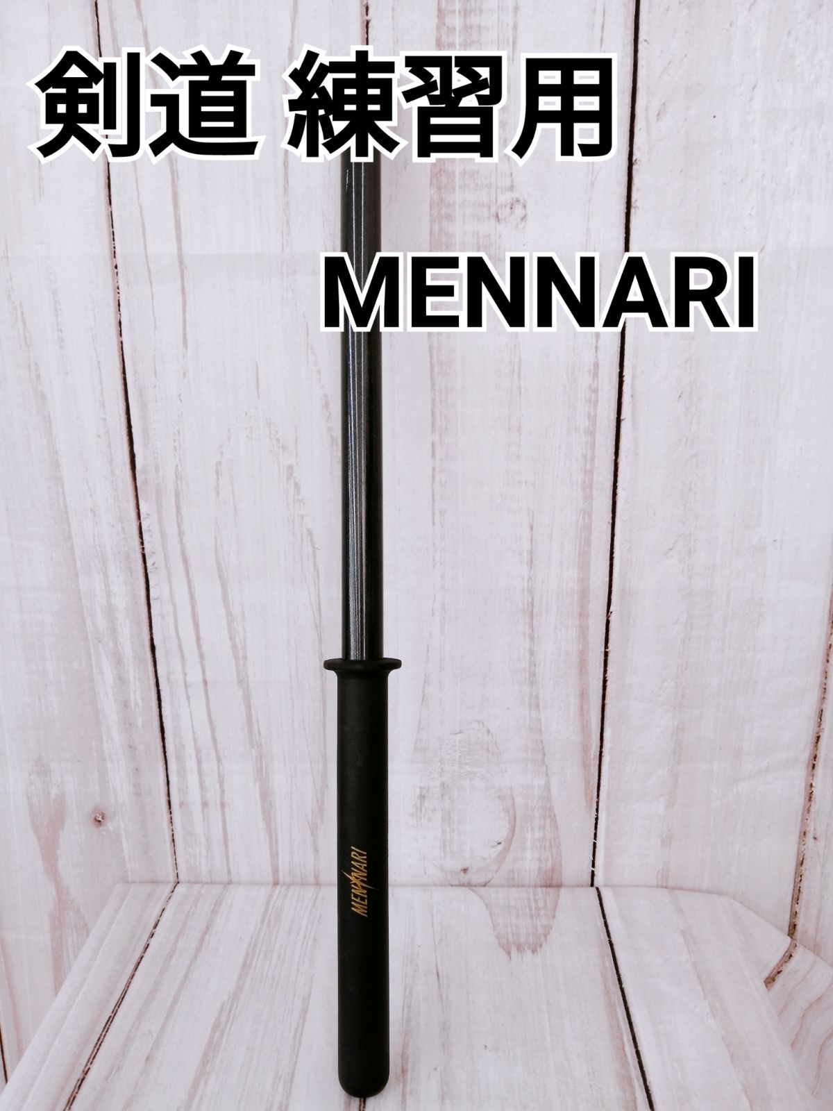 MEN-NARI Sサイズ MEN-NARI Sサイズ