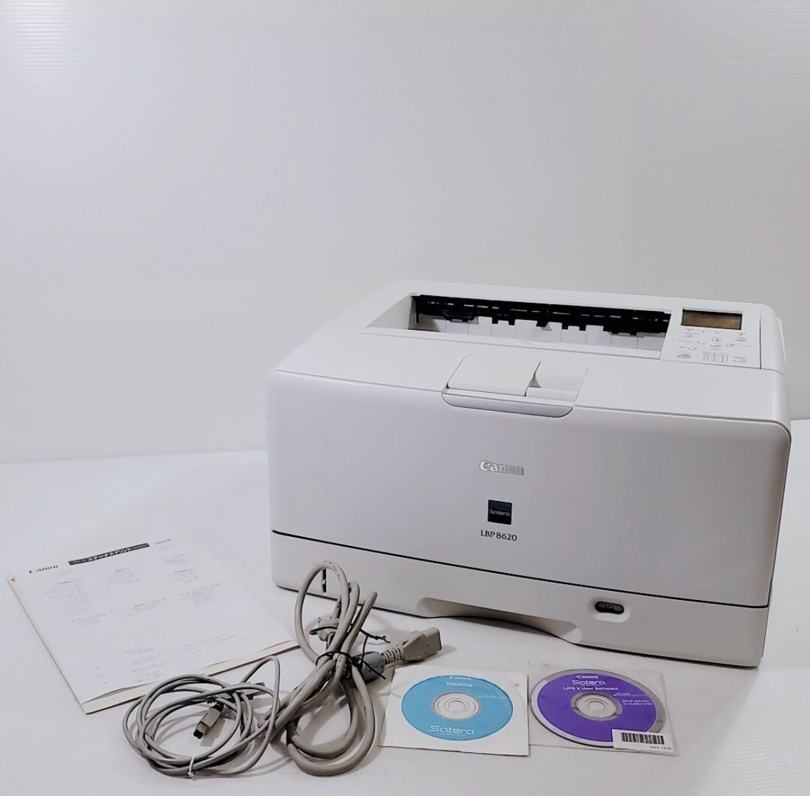 Canon キャノン レーザービームプリンター LBP8620 プリンター - メルカリ Canon キャノン レーザービームプリンター LBP8620 プリンター - メルカリ