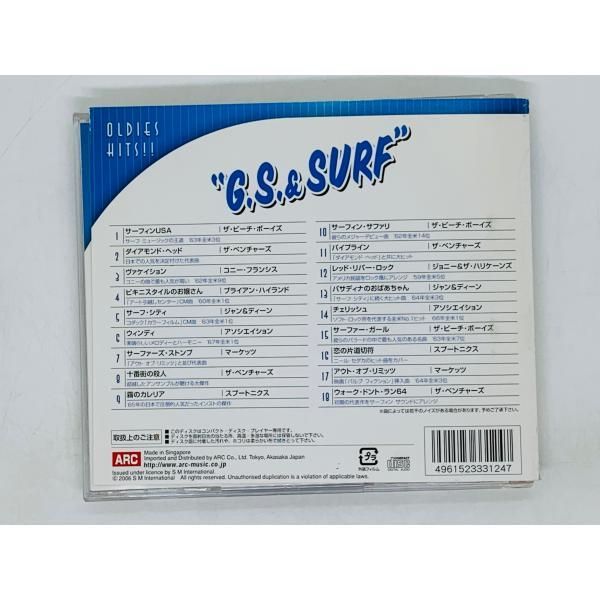 その他 SURF &  [CD] CD GS & サーフ / G.S. SURF / サーフィンUSA ヴァケイション