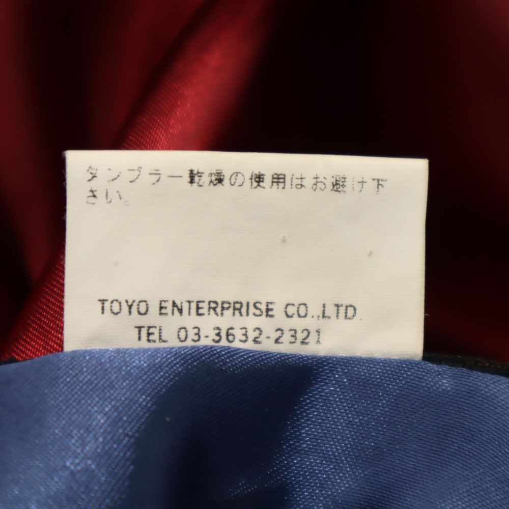 テーラー東洋 リバーシブル TT10637 T品番 鷲 日本地図 富士山