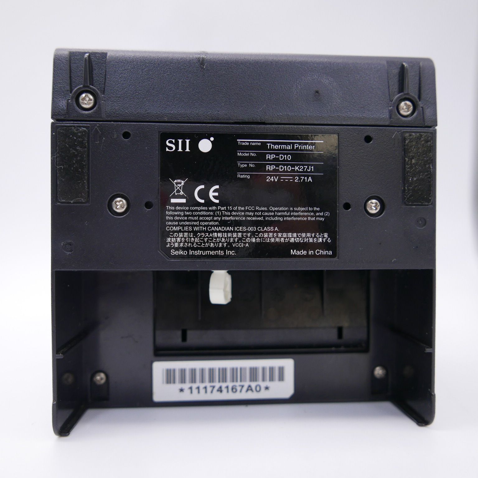 SII セイコーインスツル 2WAY コンパクトキューブ POSプリンター