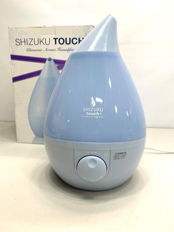 訳あり未使用　超音波式アロマ加湿器　SHIZUKU touch A4691A10