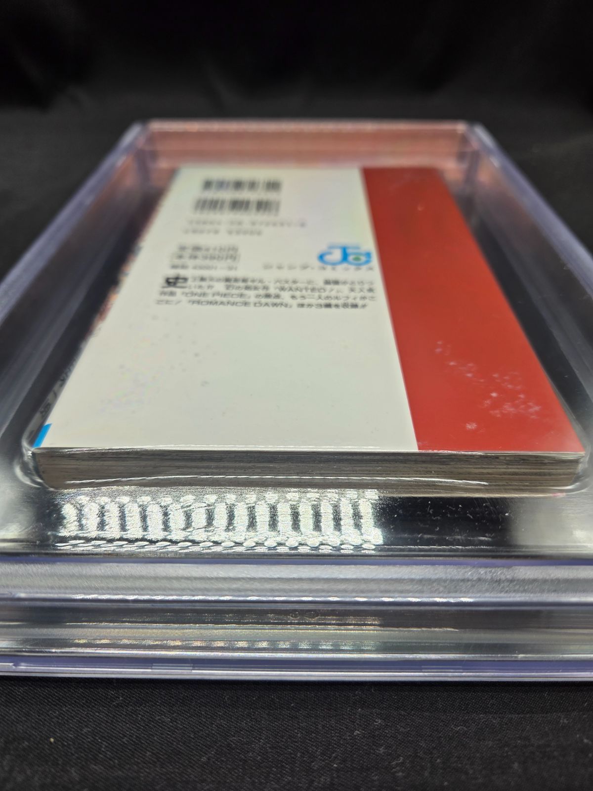 BGS 9.0 ONE PIECE ワンピース WANTED! 初版 1st Printing Beckett