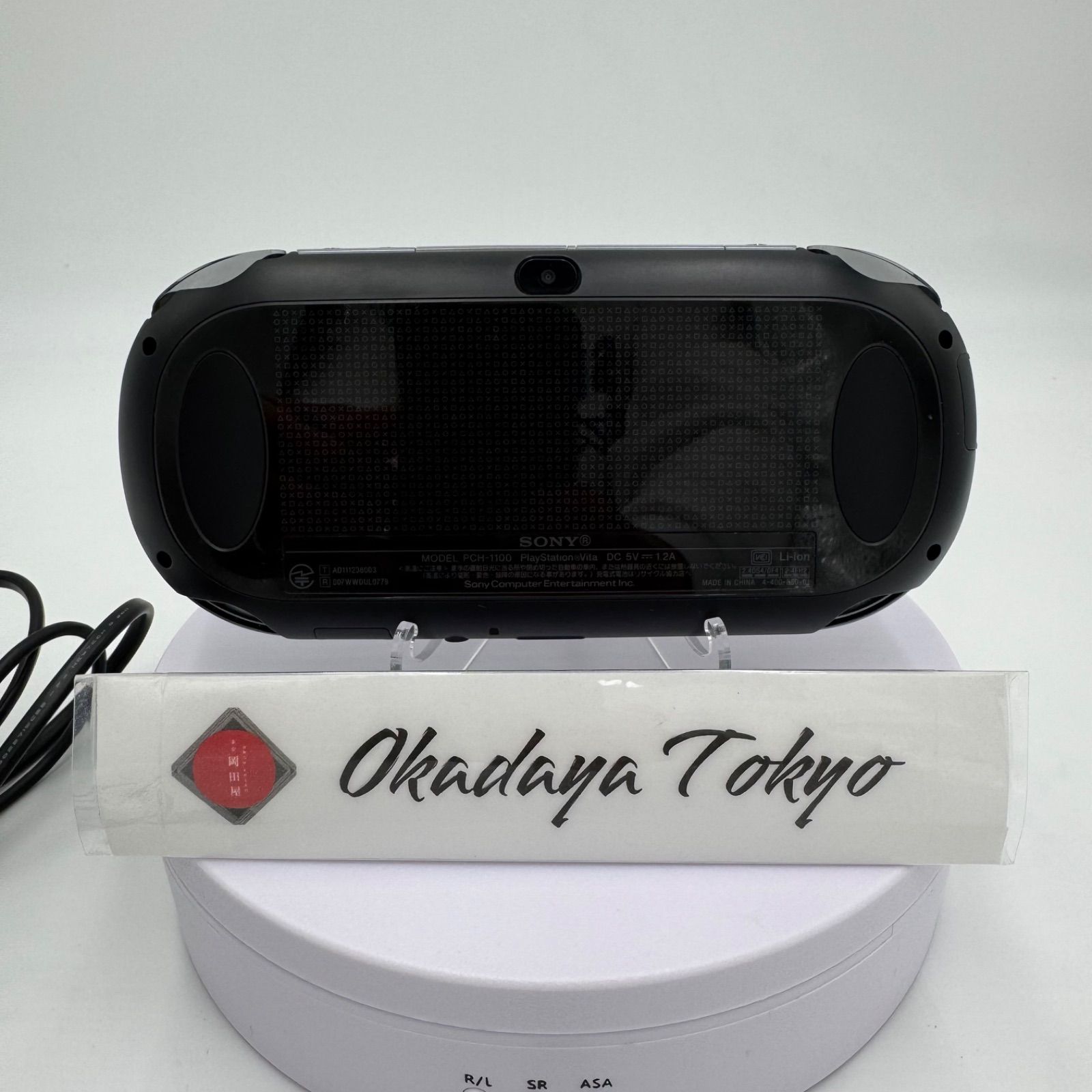 PS VITA PCH-1100 本体 8GBメモリーカード AC USB充電器 ビータ 