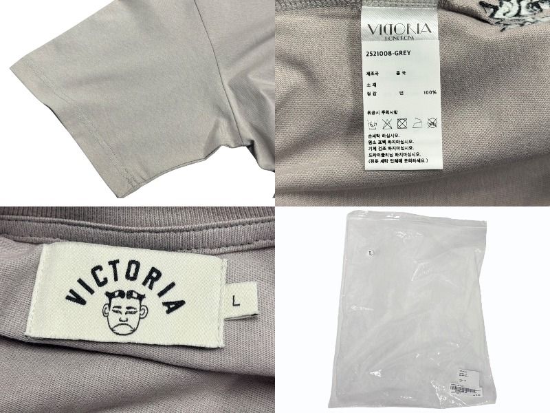 新品未使用 Victoria HongKong ヴィクトリアホンコン 半袖Tシャツ  