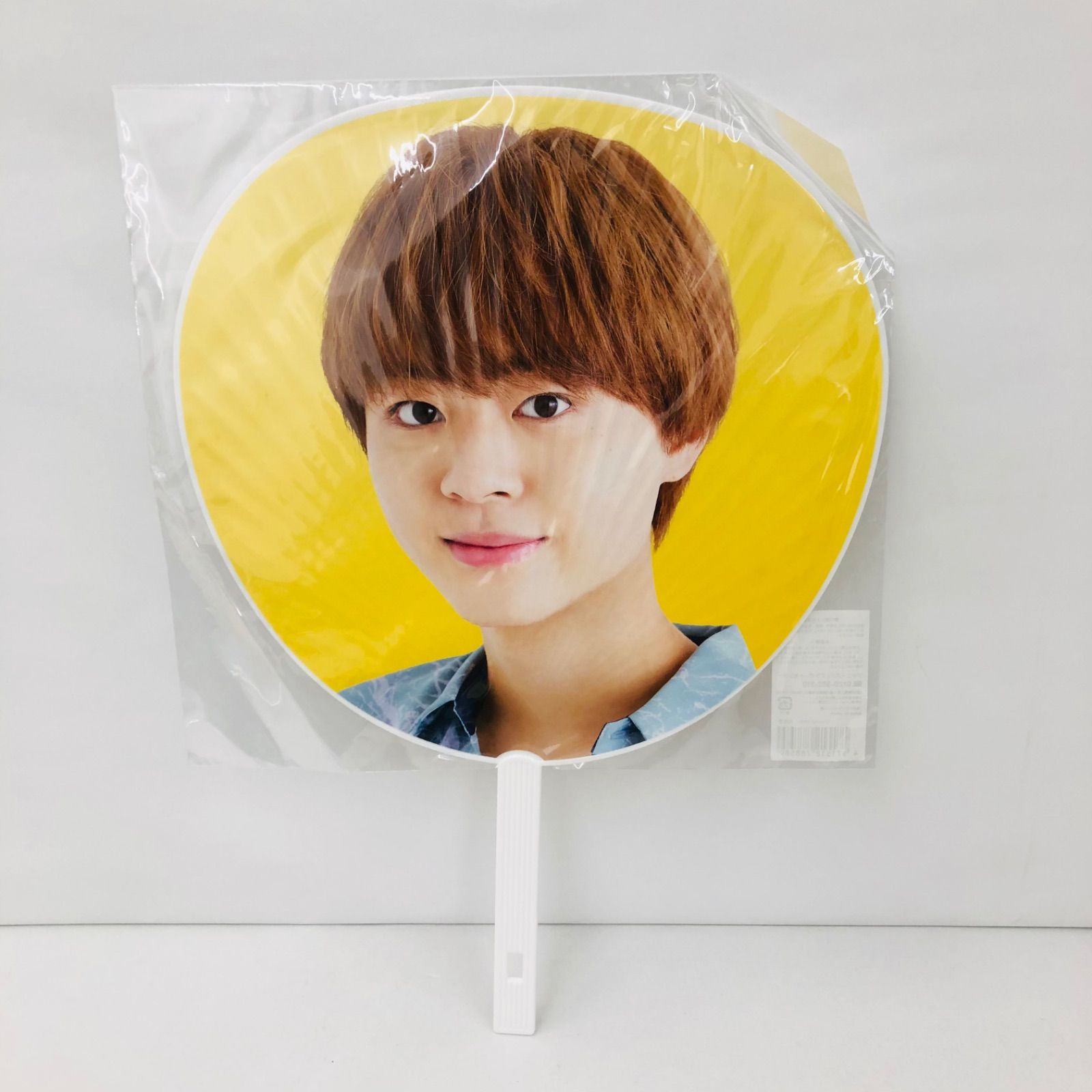 瀬戸店】未開封 岡佑吏ジャンボうちわ 関西ジャニーズJr
