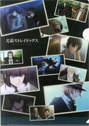 中古】クリアファイル 集合(場面写) A4クリアファイル 「Blu-ray