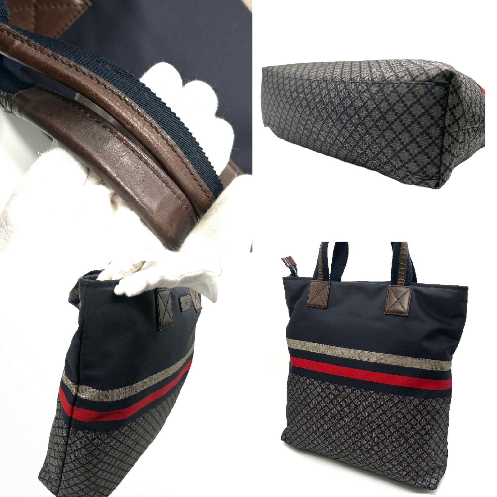 bag