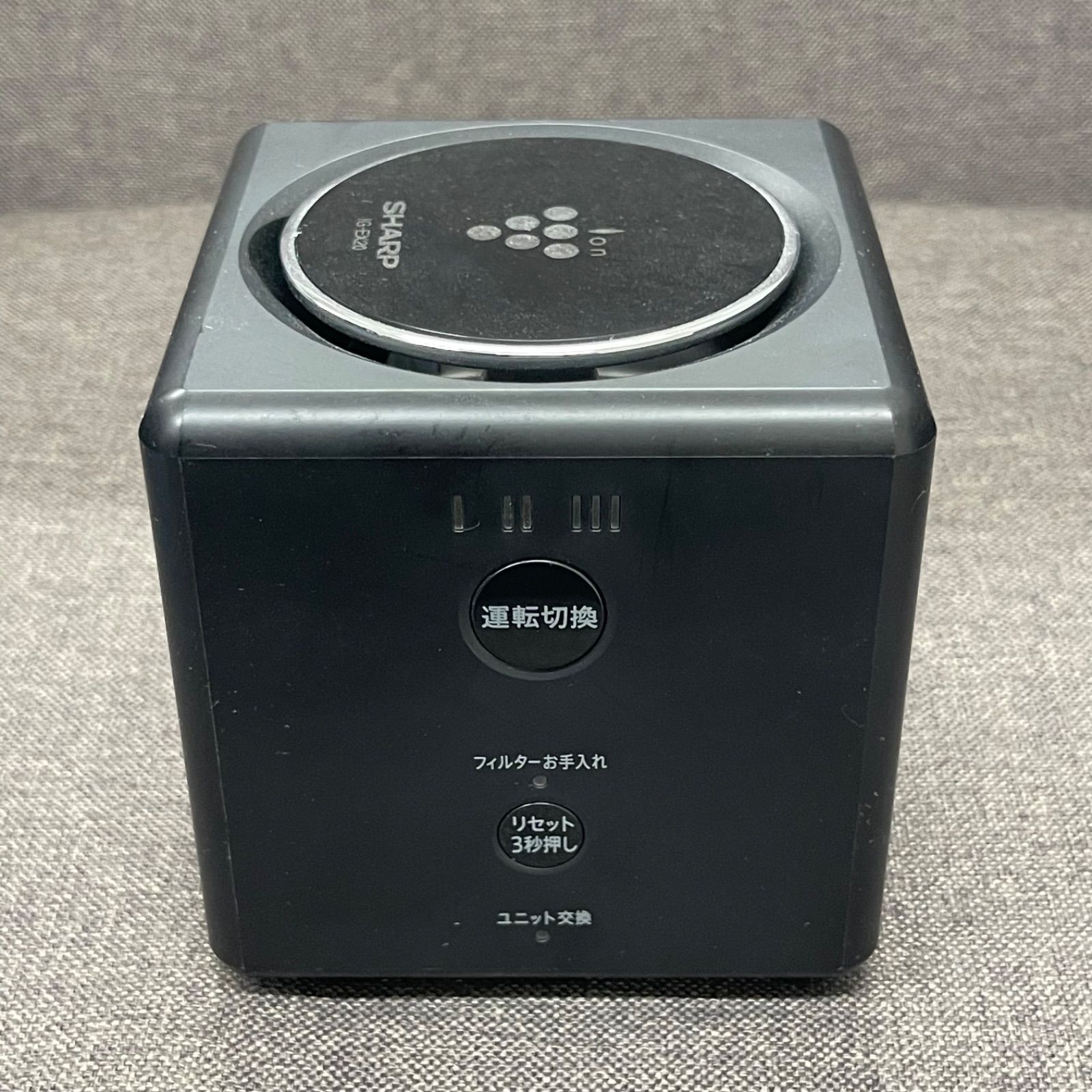 シャープ プラズマクラスター イオン発生機 多用途 シャーププラズマ