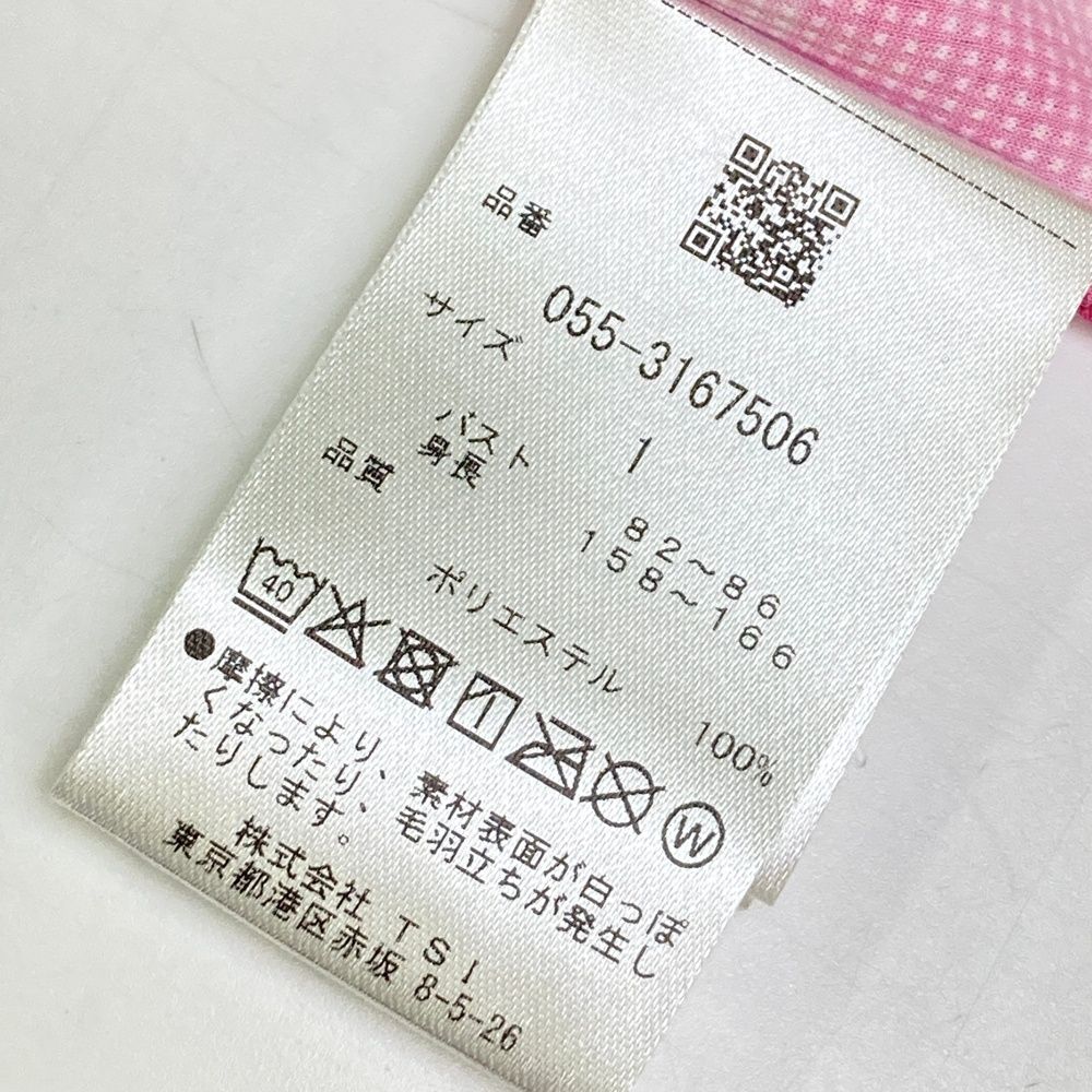 色とりどりの サイズ 1 PEARLY GATES パーリーゲイツ 2025年モデル ハイネック 半袖Tシャツ ボーダー柄 ピンク系 240101414563 ゴルフウェア レディース ストスト