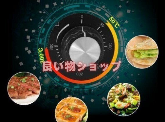 高品質
