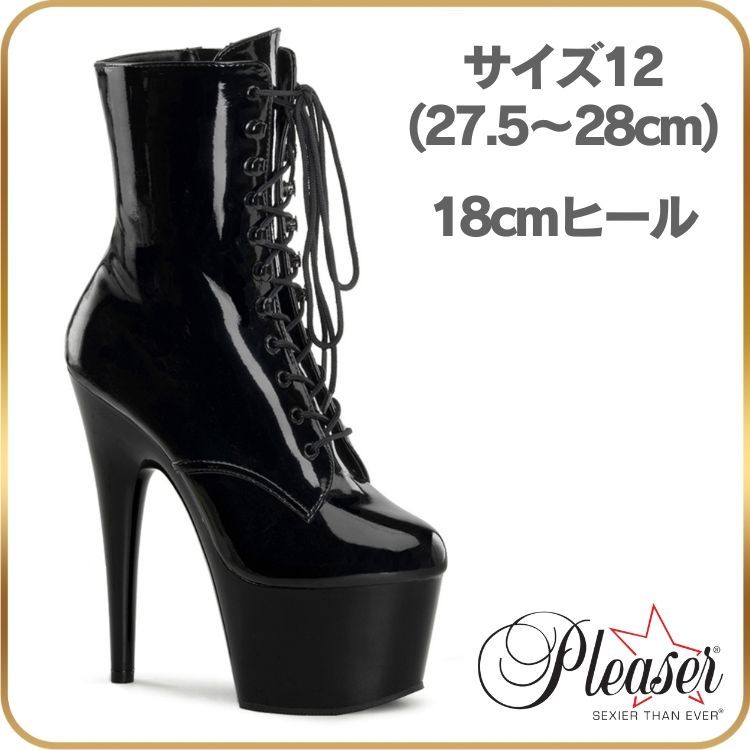 ヴィクトリースパーク 未来日記 我妻由乃 箔押しサイン ビクトリー英語