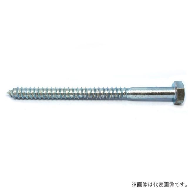 改築