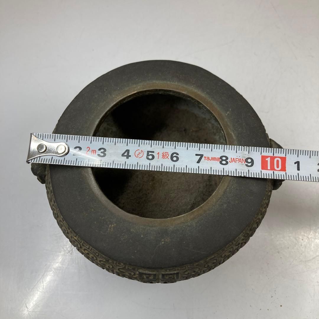 幅約12㎝ 本Y5-0306