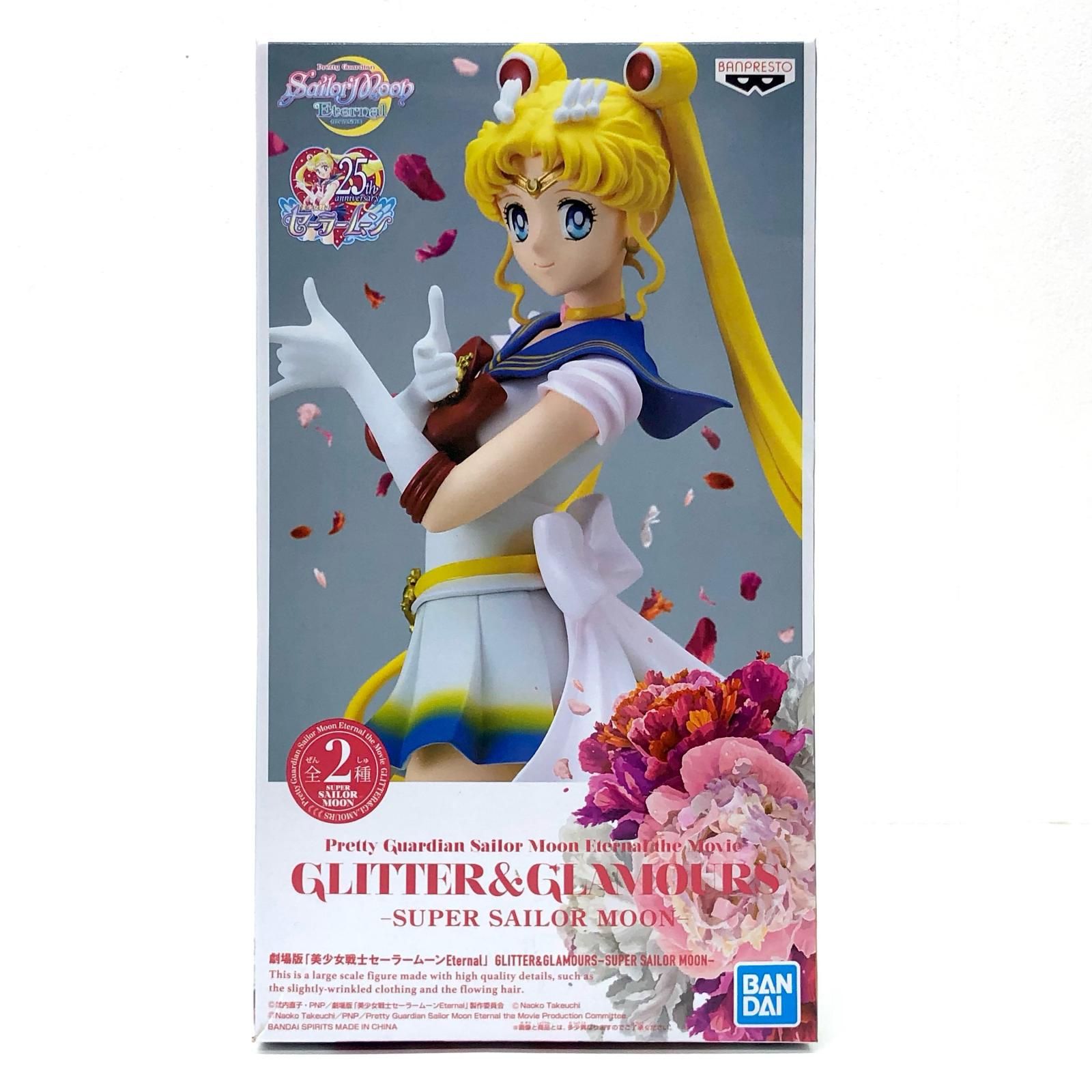 【物流センター】 中古 BANDAI | バンダイ フィギュア 美少女戦士セーラームーン  セーラーマーキュリー 【723】 物流センター】 中古 フィギュア 劇場版美少女戦士