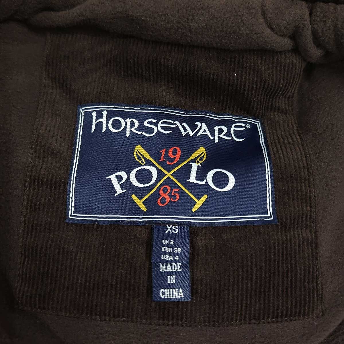 HORSEWARE