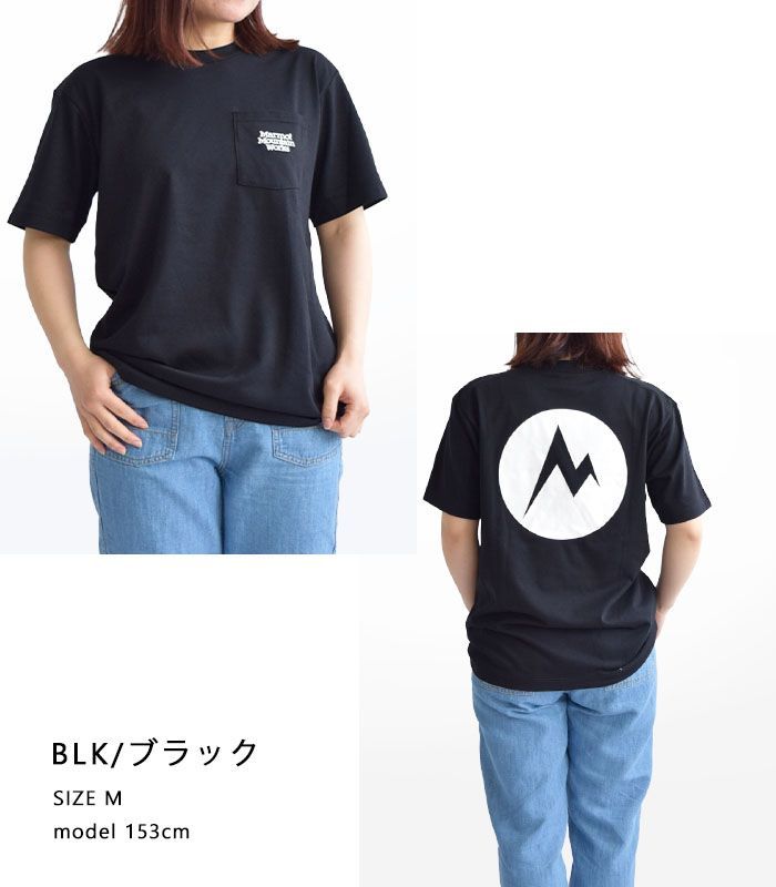 Marmot マーモット トップス Tシャツ 半袖 MMW POCKET-T ポケット メンズ レディース ユニセックス 春 夏 秋 TSSMC402 Marmot マーモット Tシャツ 半袖 メンズ エムエムダブリュー
