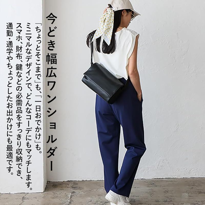 ヴィータフェリーチェ ワンショルダーボディバッグ