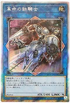 遊戯王　まとめ売り　スーパーレア以上　再録版無し　廃盤品選別　850枚以上セット 遊戯王 スーパーレア以上 まとめ売り 引退品 - メルカリ
