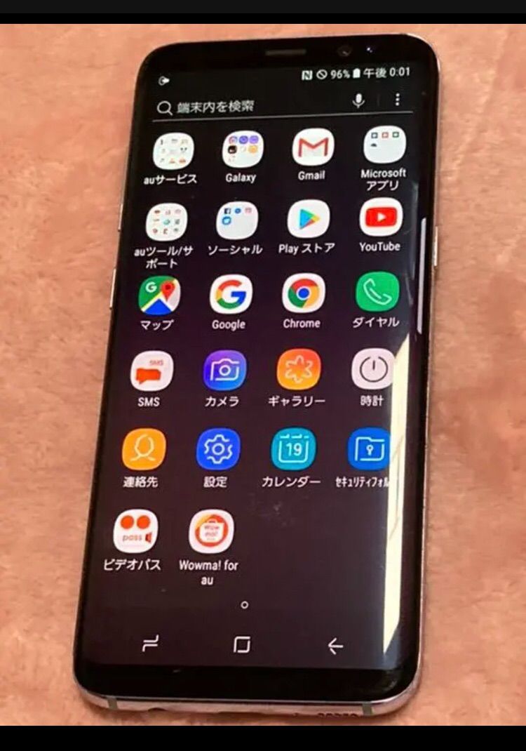 Galaxy S8 SCV36 64GB au SIMロック解除済 割れあり - 中古スマホSHOP