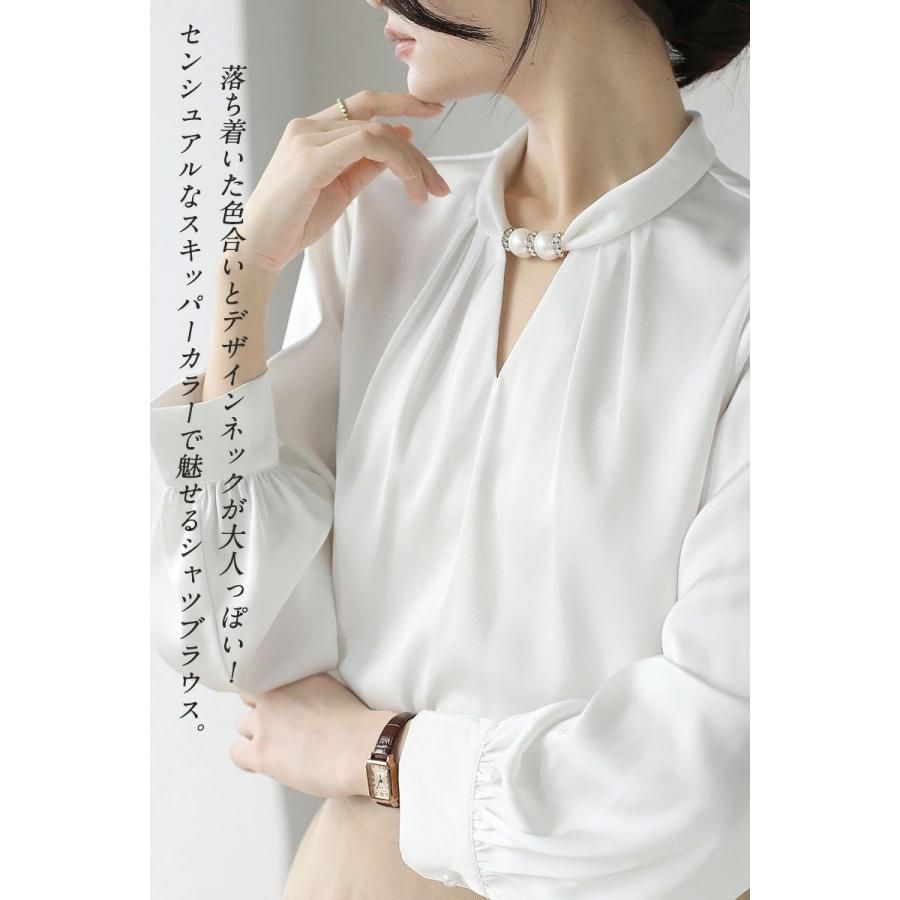 ブラウス オフィスカジュアル 春 レディース トップス 長袖
