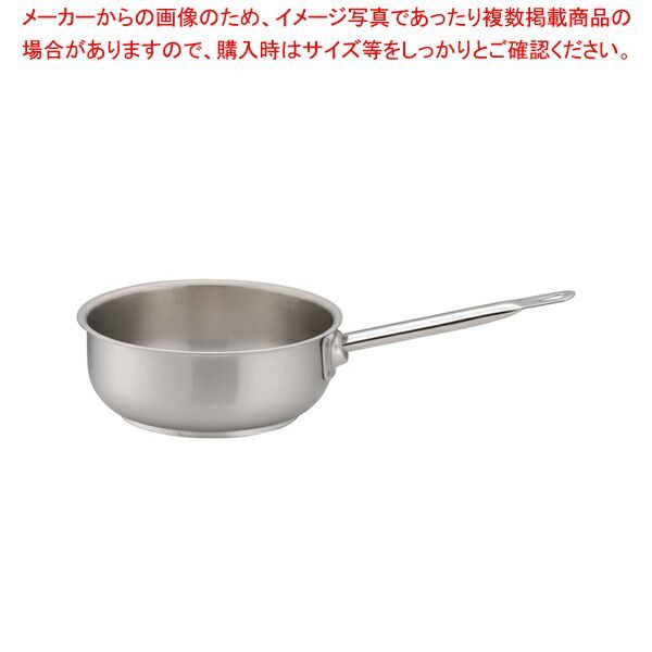 弁当箱 高級 85-60わたぼうし248枚 懐石 仕出し 使い捨て テイクアウト