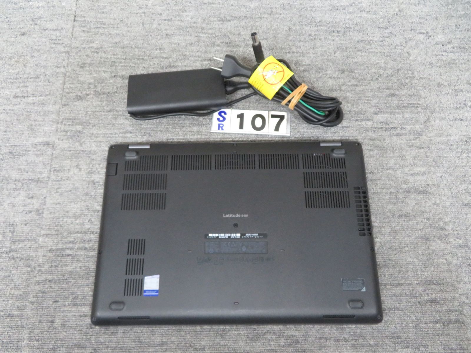 【超速12CPU・i7】◆DELL Latitude 5401/ 14型◆超高速12CPU ・i7-9850H/高速1TB SSD/メモリ16GB◆win11/サービス microsoft Office 2021付◆到着後すぐに使える ACアダプター付き 楽天市場】【超高性能12CPU i7・メモリ 32GB】◇ DELL Latitude
