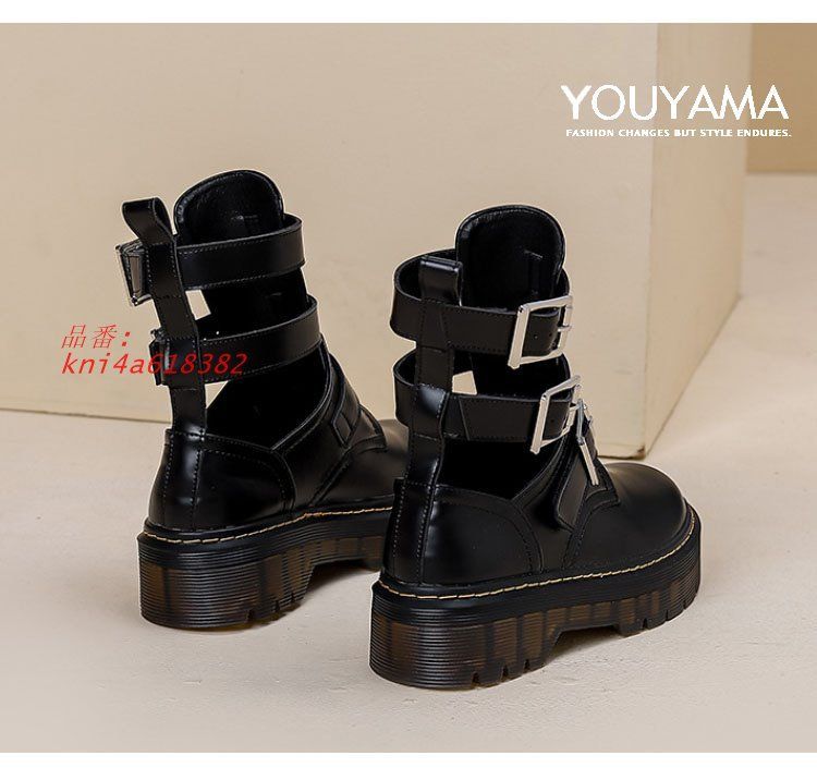 レディース ウエスタンブーツ