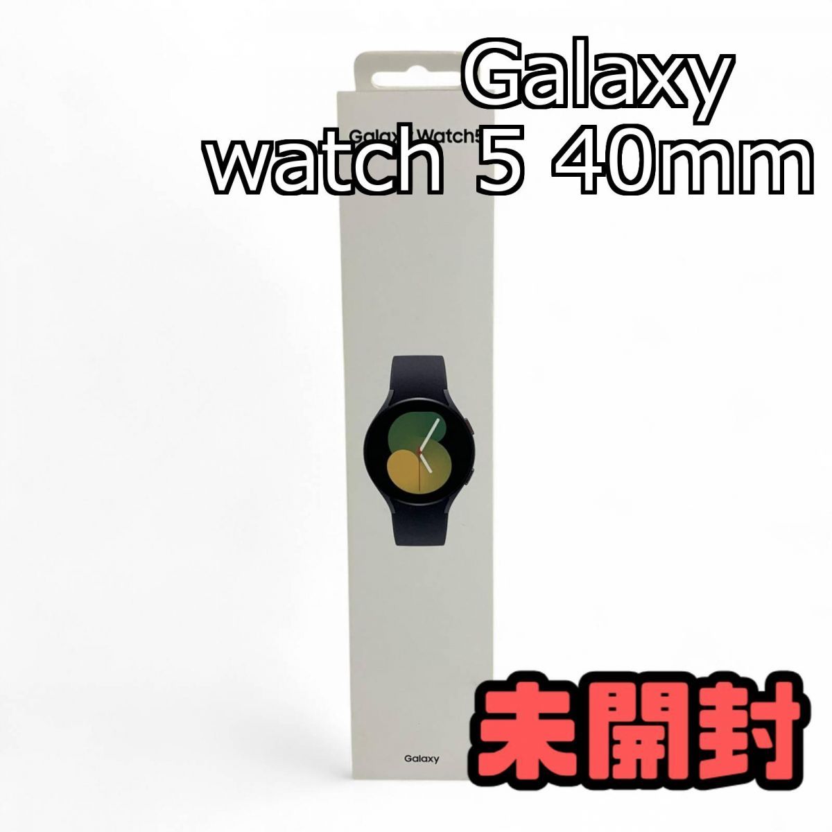 【人気SALE，HOT】 ★未開封★ スマートウォッチ Samsung サムスン Galaxy watch 5 40mm LTEモデル グラファイト SMR905ZA WCK767780新 その他スマートウォッチ本体