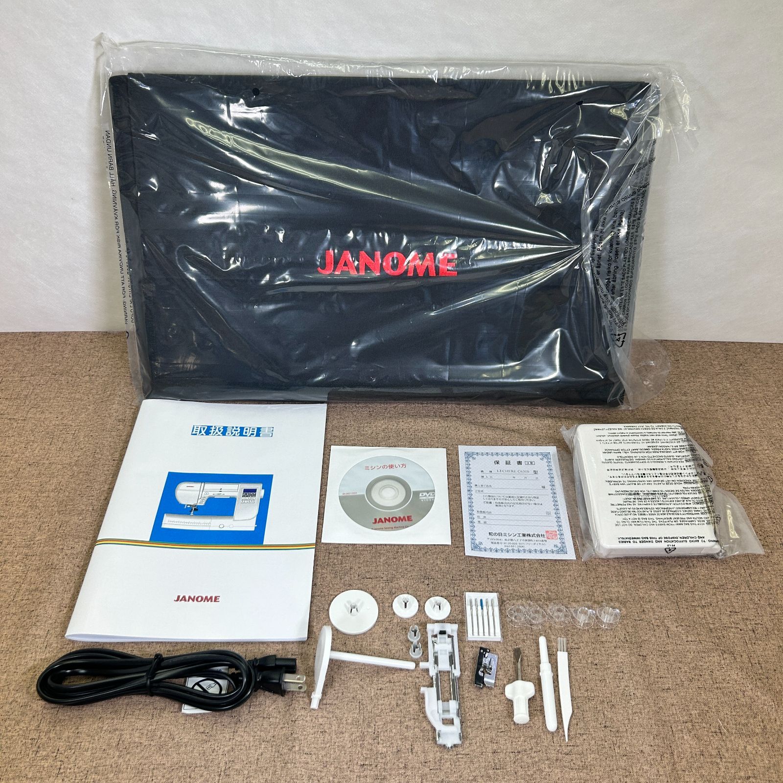 JANOME 美品 LECHERE-6300 ジャノメ 6300 本体 ミシン ルシェール 