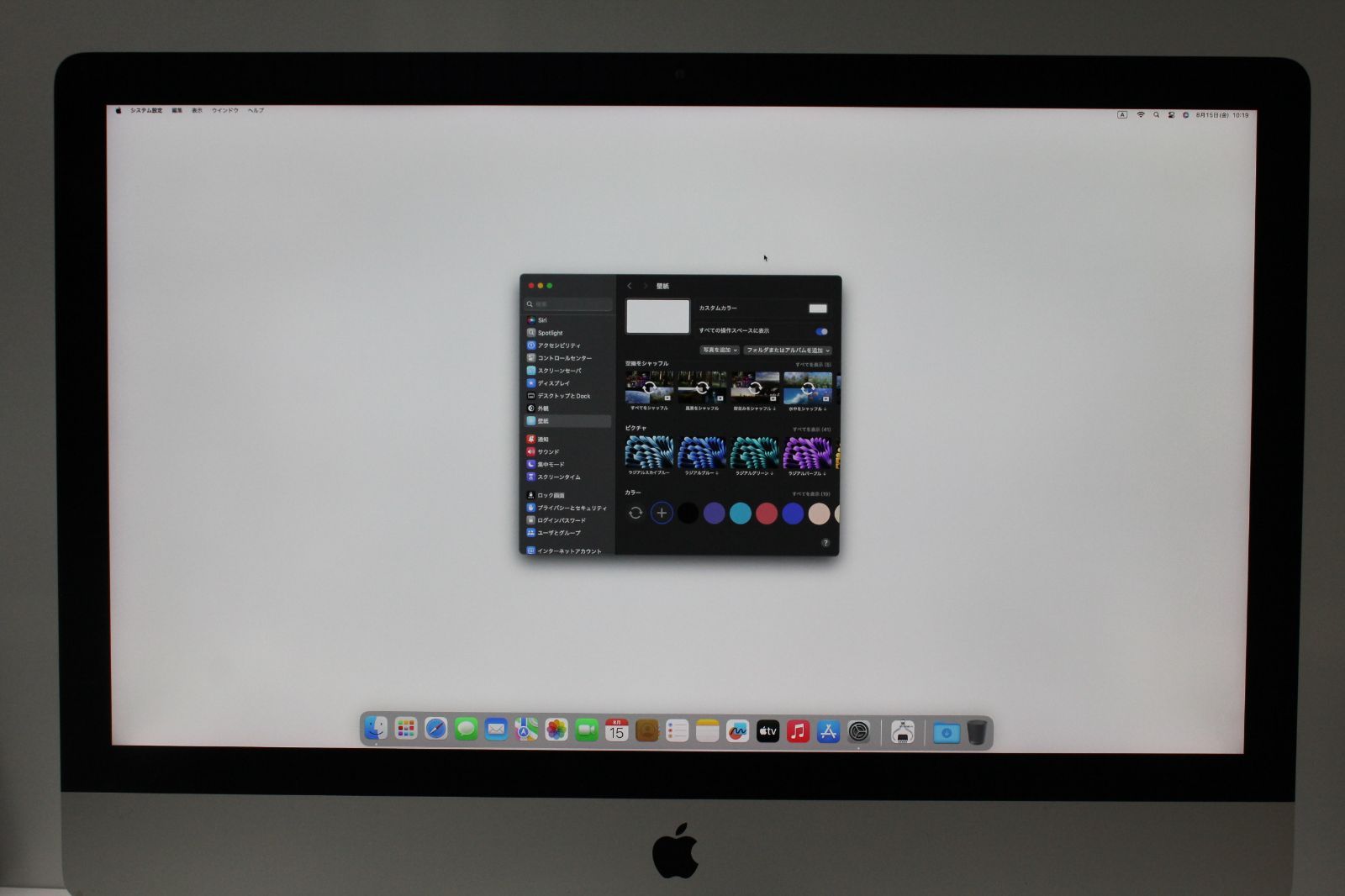 iMac（Retina 5K,27インチ,2019）256GB/40GB〈MRQY2J/A〉④