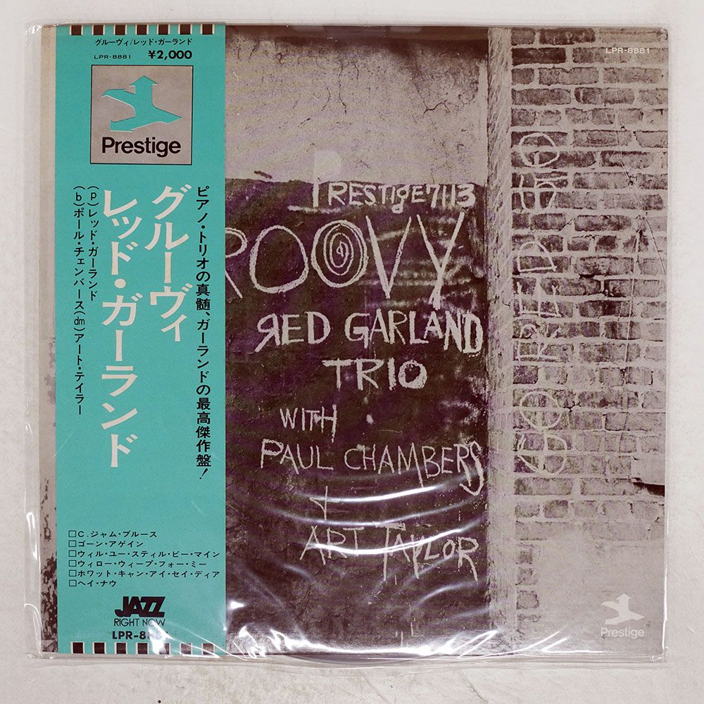 The Red Garland Trio / Groovy / 円盤新世紀 CR00719RedGarlandTrio-