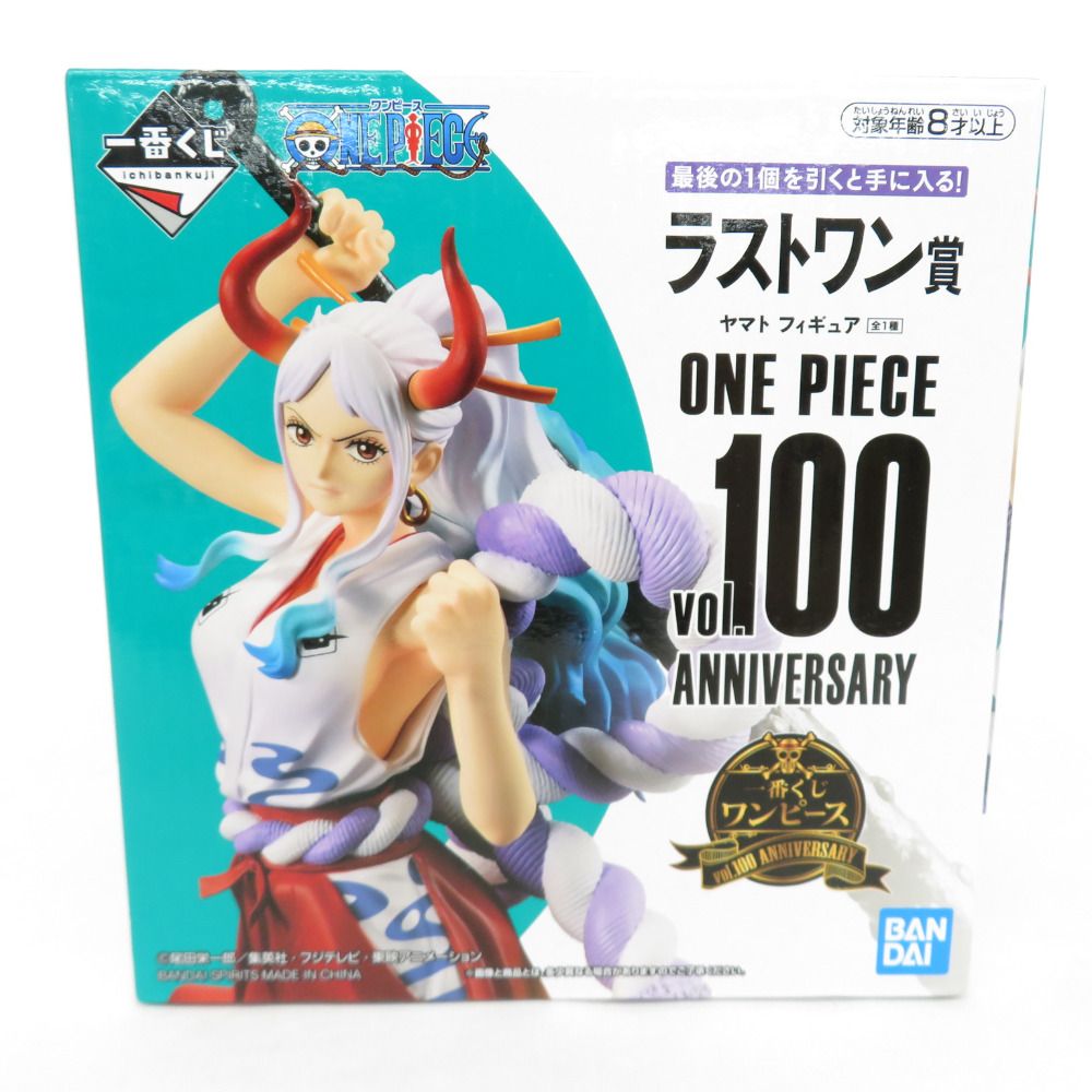 ワンピース vol.100 Anniversary ラストワン賞 ヤマト フィギュア