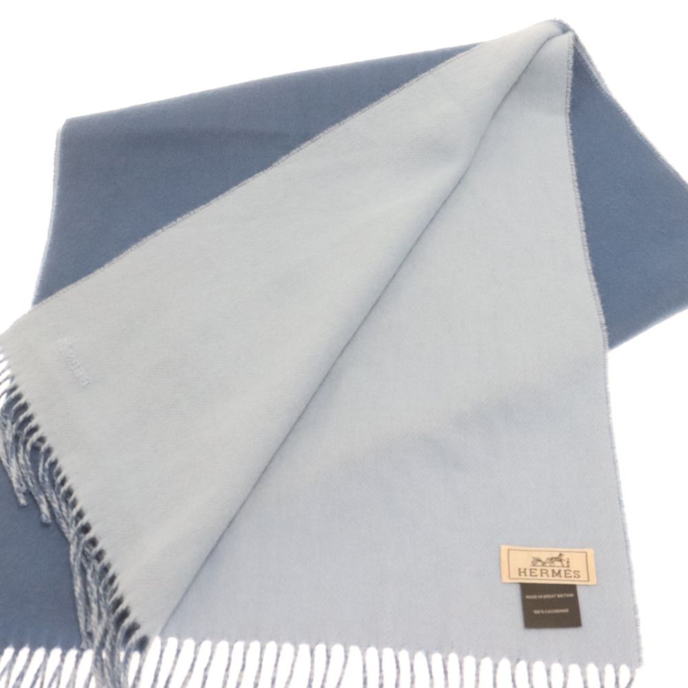 HERMES (エルメス) カシミヤ リバーシブル マフラー ストール