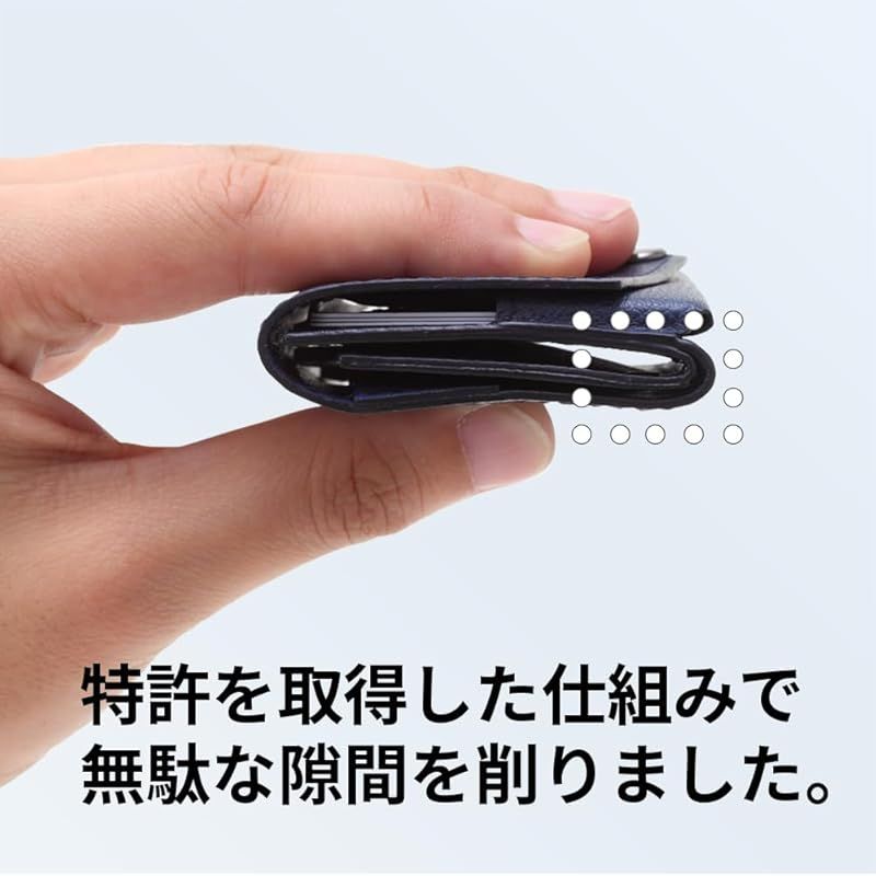 アブラサス 小さい財布