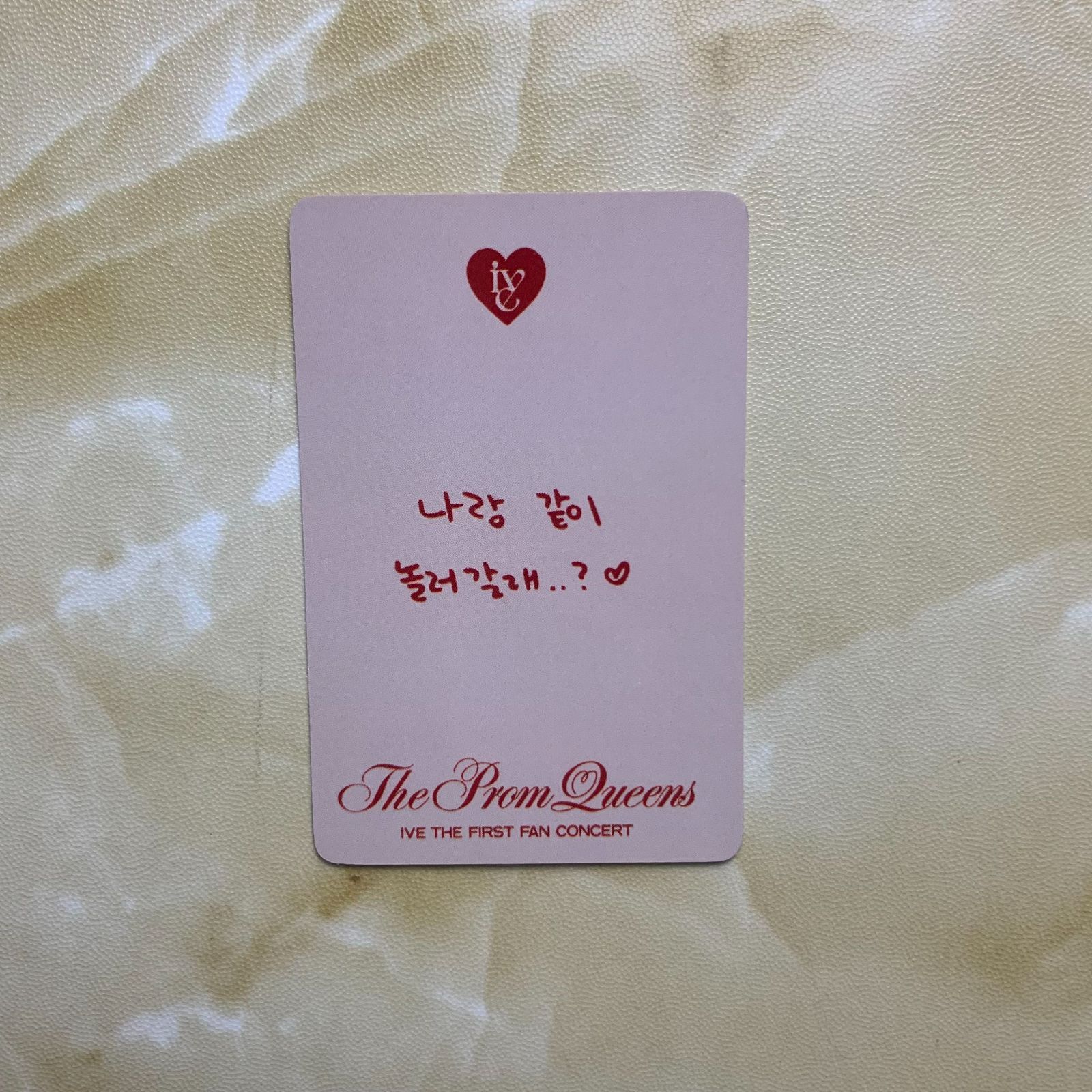 IVE ユジンファンコン 特典 CLASS DIVE Prom Queens 1期 コサージュ トレカ