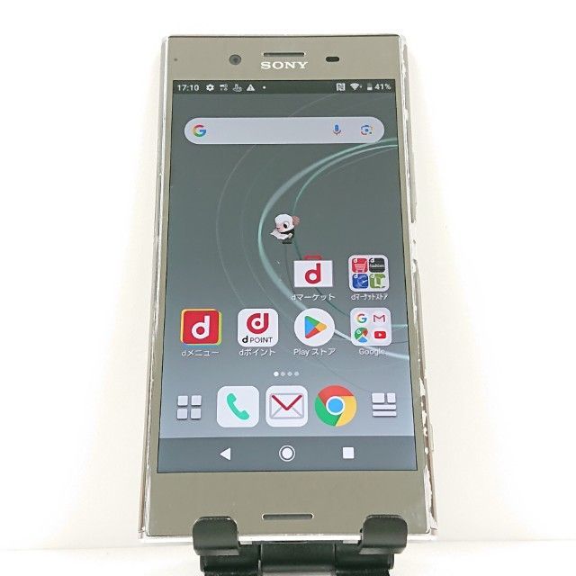 Xperia XZ Premium SO-04J ドコモ ルミナスクローム 送料無料 本体