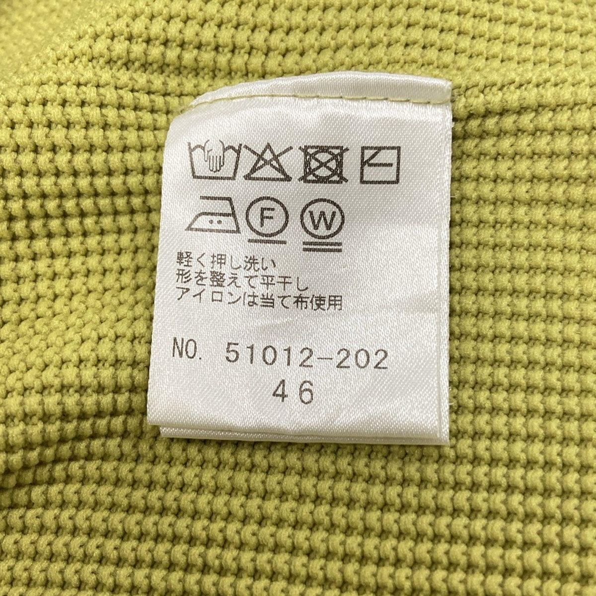 Rose Tiara(ローズティアラ) ワンピース サイズ46 XL レディース