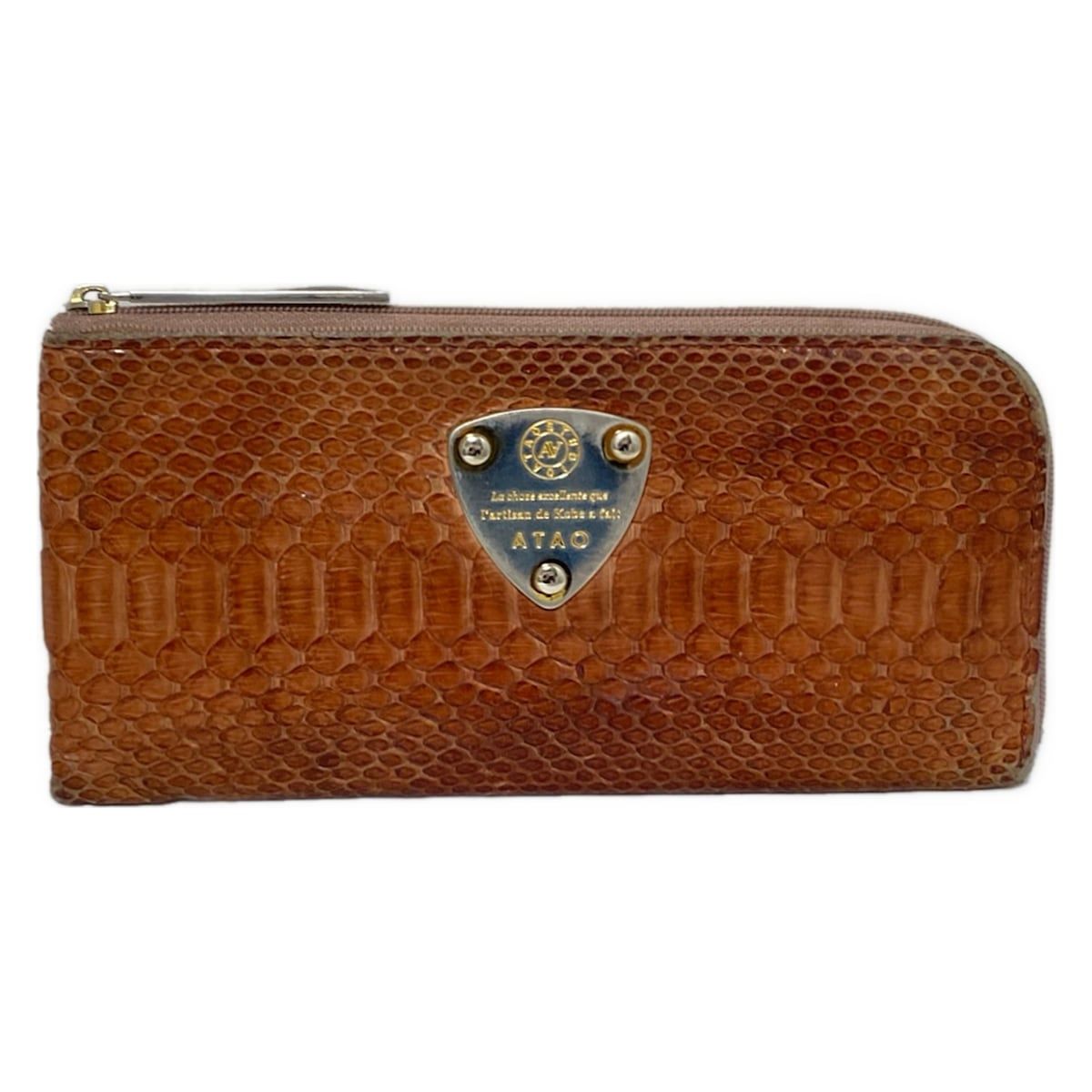希少 ATAO アタオ 編み込み レザー 長財布 ブラウン ラウンドジップ 希少 ATAO アタオ 編み込み レザー 長財布 ブラウン ラウンドジップ