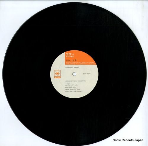 レコード】セシリオ＆カポノ cecilio & kapono SOPM170 - メルカリ