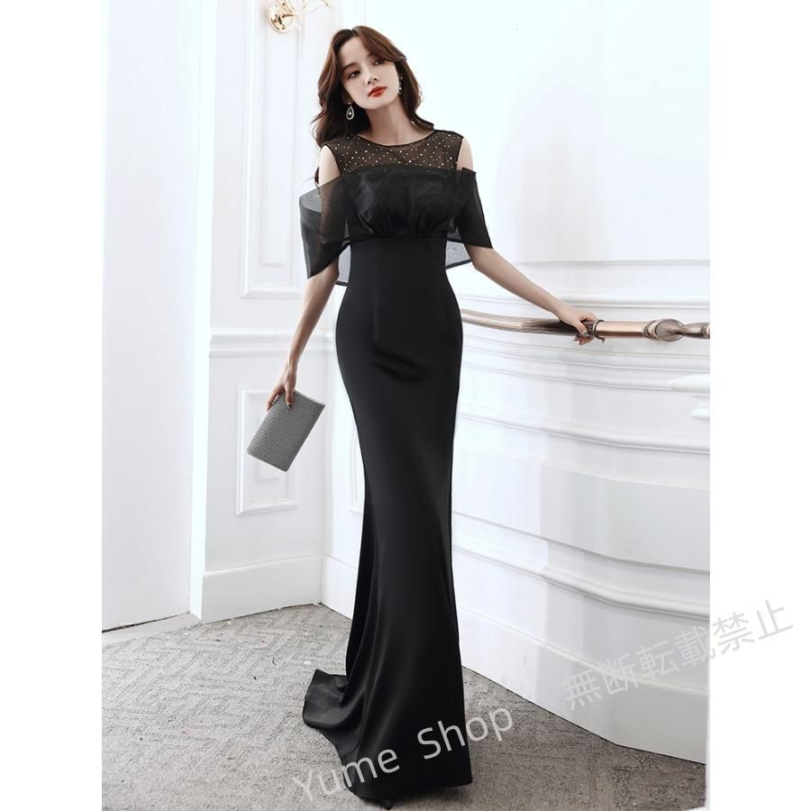 ♥ カラードレス マーメイドドレス ブラック 黒 ウェディングドレス ウエディングドレス パーティードレス ロングドレス 発表会 演奏会 結婚式 二次会 花嫁 前撮り nhdw153