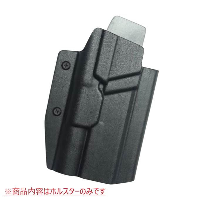 製造品 六七五 Pit | Sand Viper ハイキャパ ストリームライト TLR-1 HL ライト ホルスター 右用 Blackカラー YUZUMIYA_COM