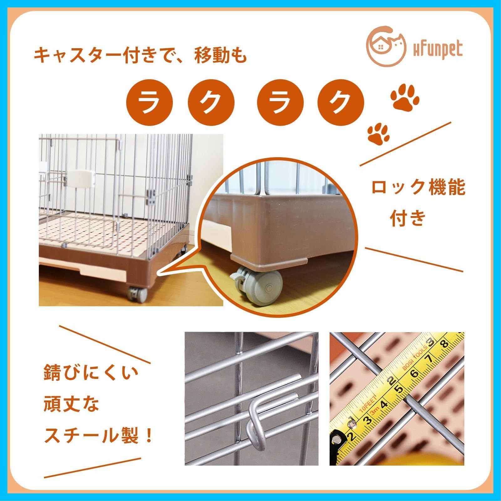 引き出しトイレ付 室内外兼用