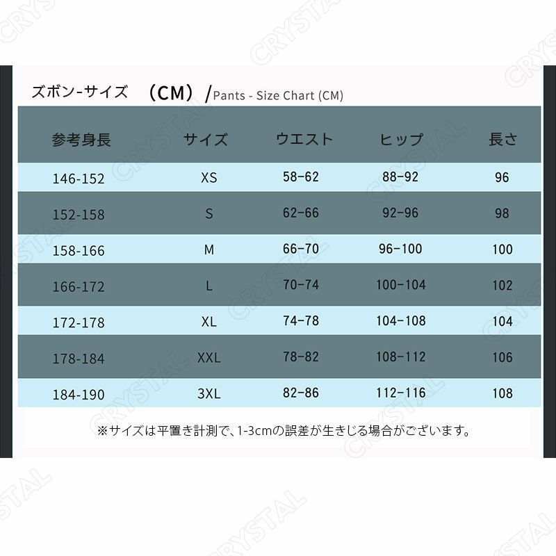 ヒロイン