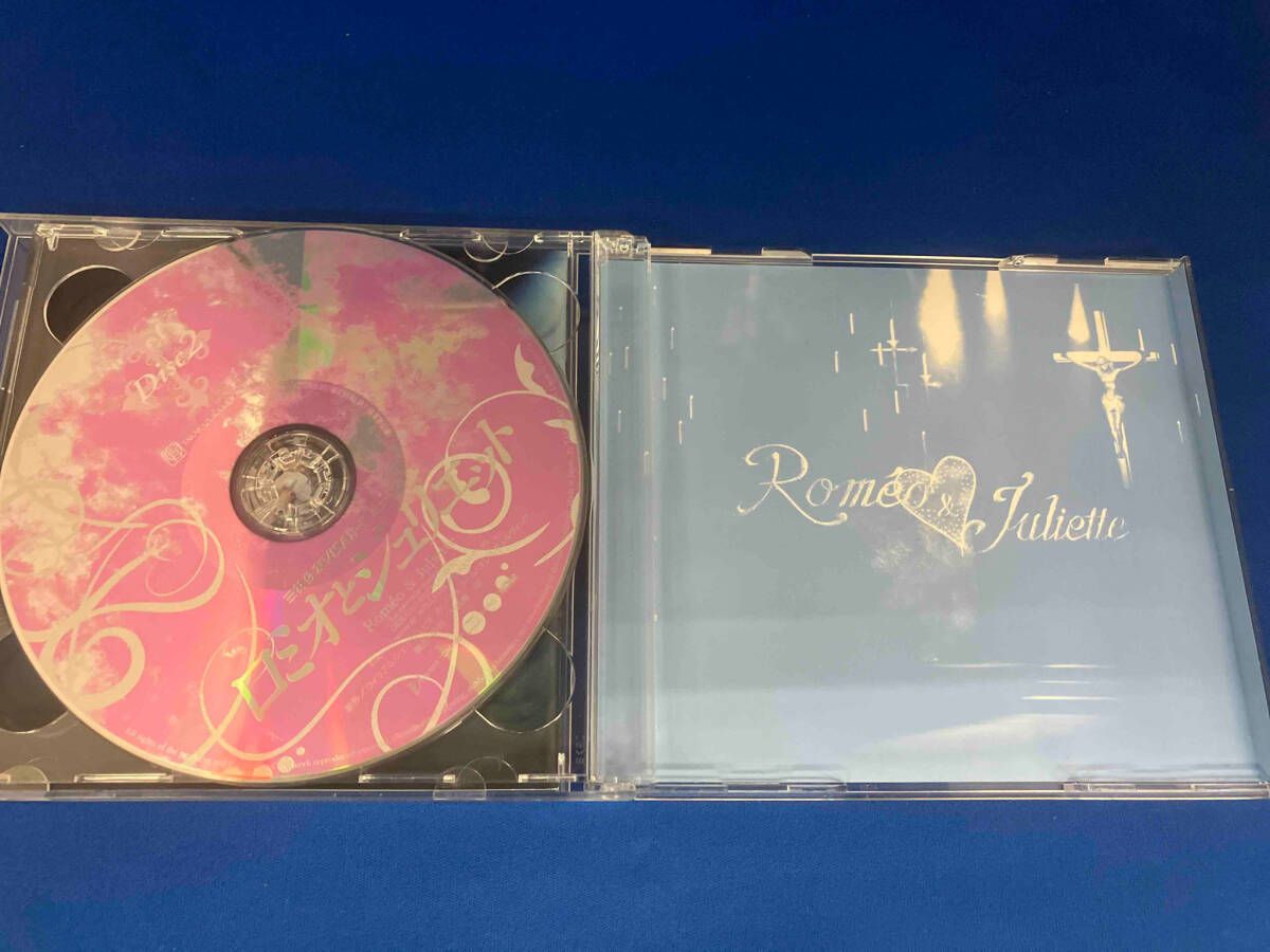 宝塚歌劇団月組 CD 月組宝塚大劇場公演ライブCD ロミオと
