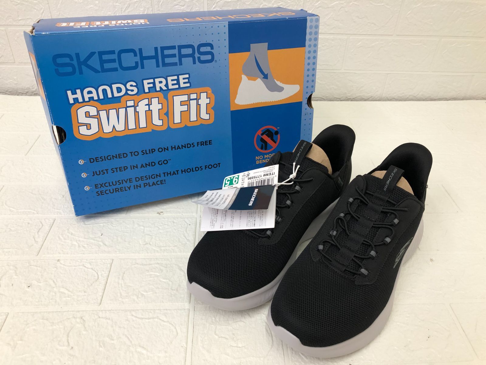 Skechers スケッチャーズ メンズ スウィフト フィット スリップオン 