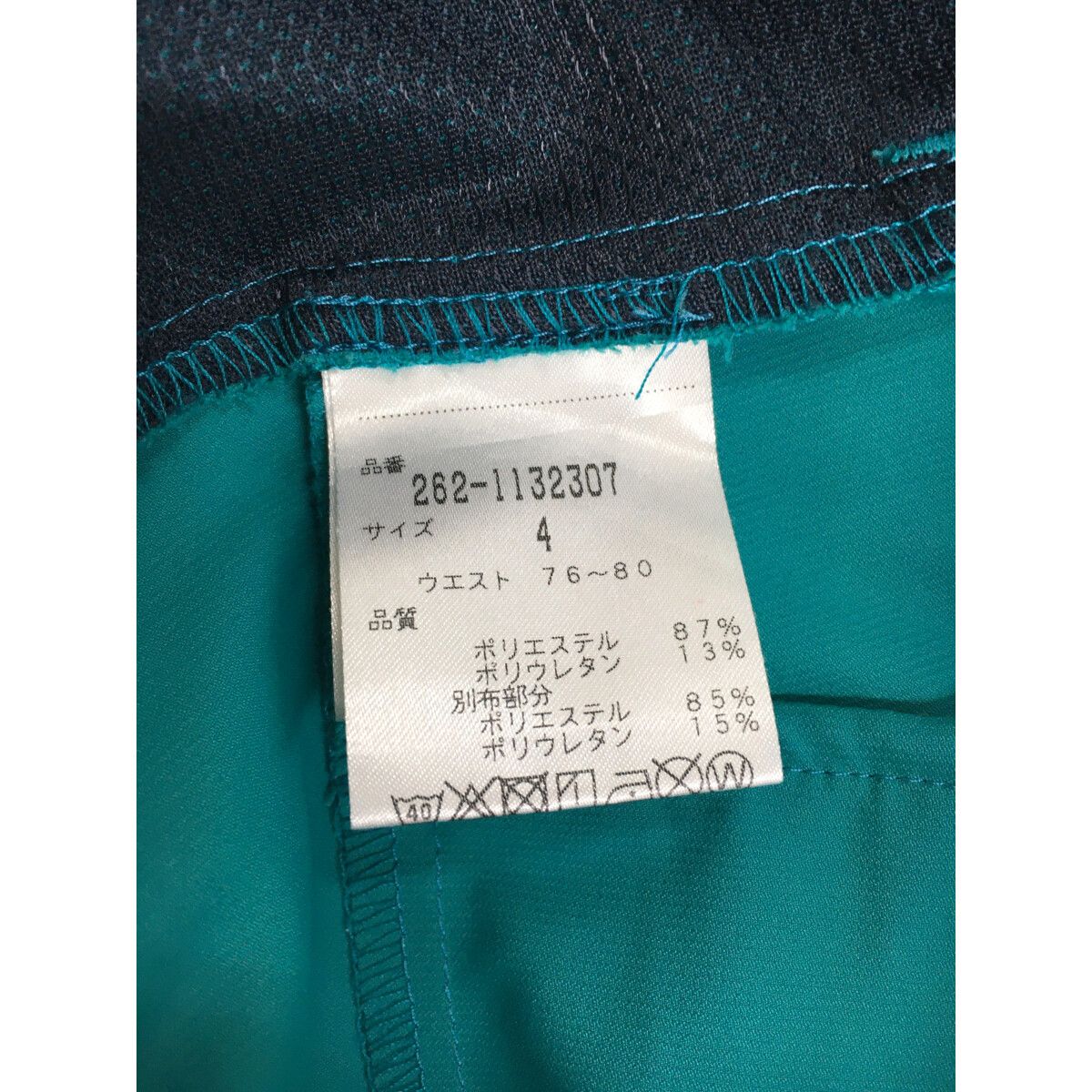 中古 メンズ ジャックバニー Jack Bunny!! ハーフパンツ 4(M) 緑